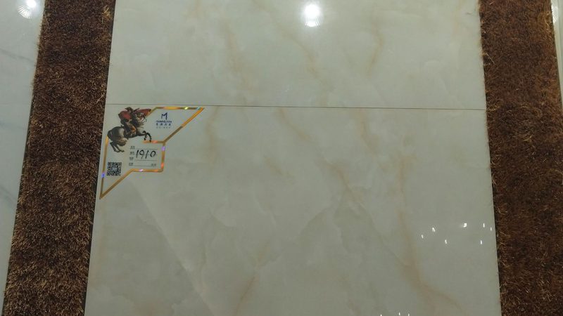 x120瓷砖铺地面：性能解析与选购要点**